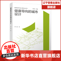 水利工程与工业工程设计服务 协同发展，共筑现代产业基石